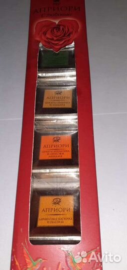 Сувенир шоколад для коллекции