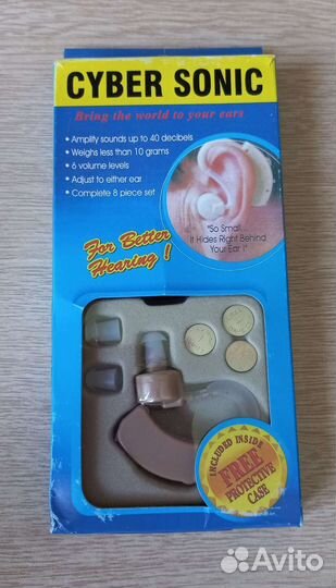 Слуховой аппарат