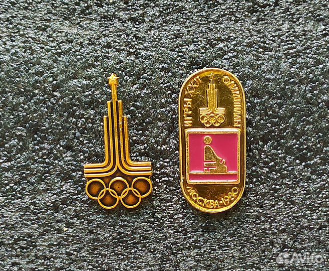 Знак 