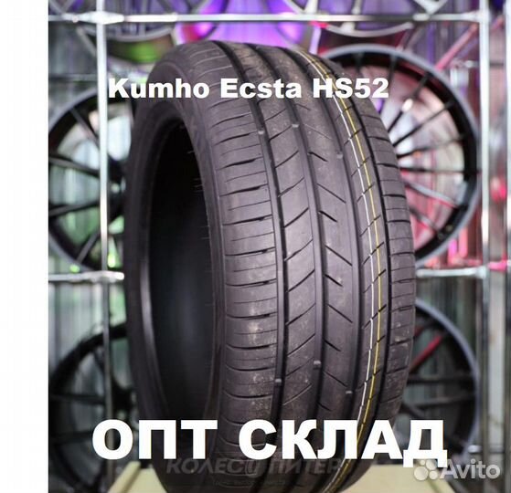 Kumho Ecsta HS52 185/55 R15 82V
