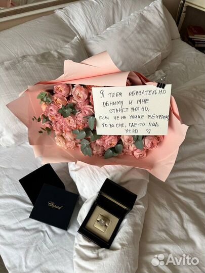 Доставка цветов / Букет из роз