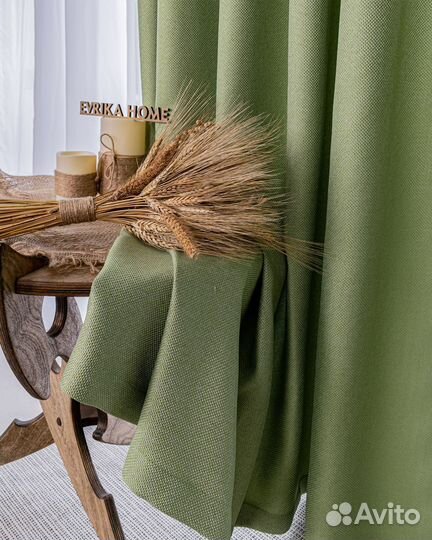 Шторы рогожка Орфей Лайм