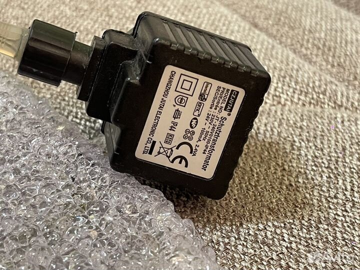 Ночник на стену