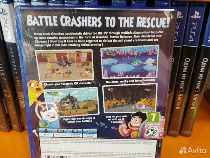 Cartoon Network Battle Crashers PS4