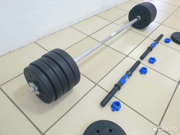 Две гантели + Гриф
