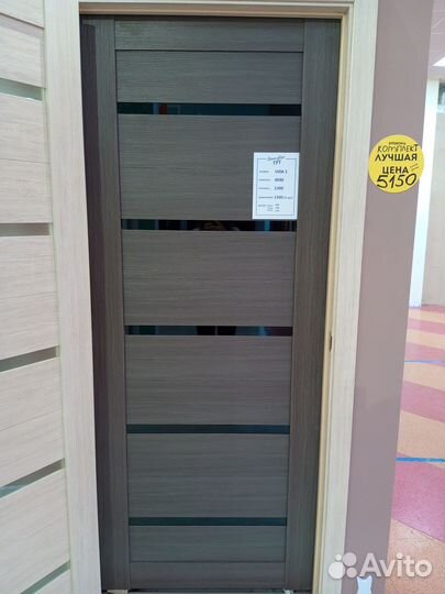 Межкомнатная дверь Вида 1 Неаполь