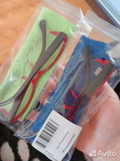 Готовые очки для зрения с диоптриями