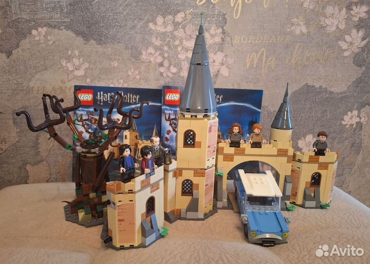 Lego 75953 harry potter