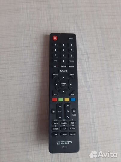 Пульты ду для телевизора