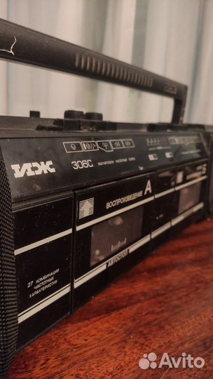 Двухкассетный магнитофон иж М-306С
