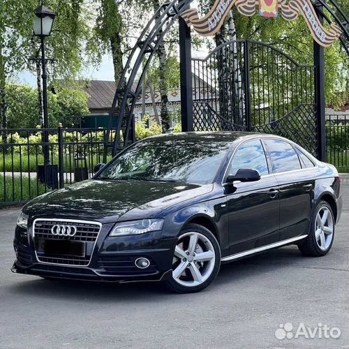 Сплиттер на передний бампер Audi