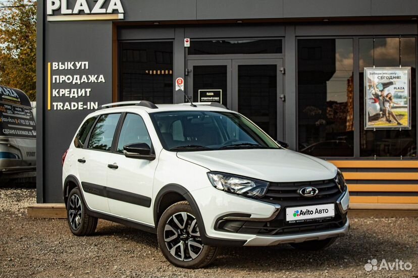 ВАЗ (LADA) Granta Cross 1.6 MT, 2023, 33 км