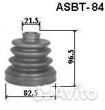 Asbt84 Пыльник шруса внутр