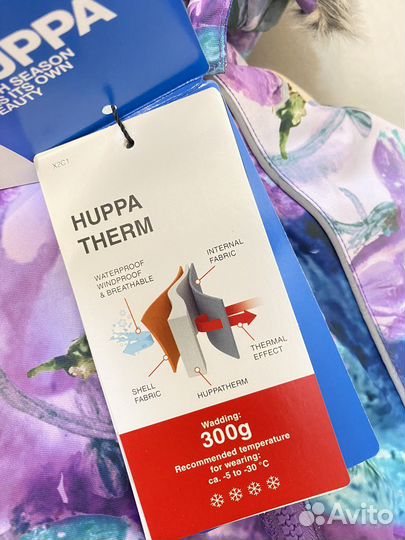 Huppa Комбинезон