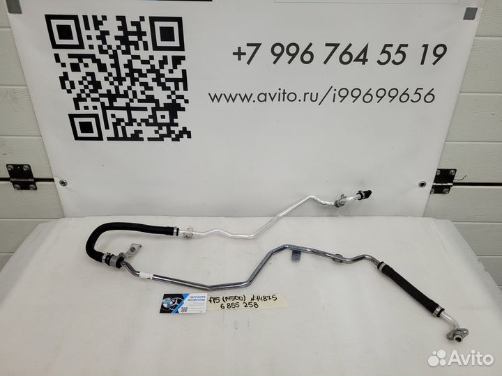 Сливной трубопровод BMW F15 (M50D)