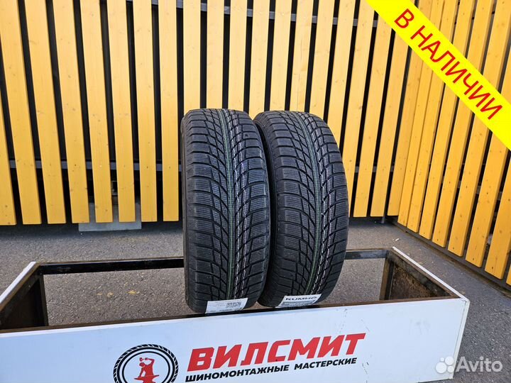 Kumho WinterCraft Ice Wi51 175/65 R14 86T