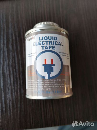 Жидкая изолента