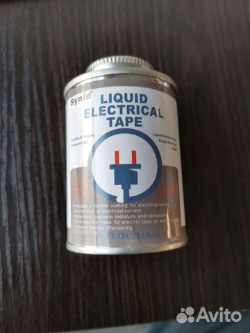 Жидкая изолента