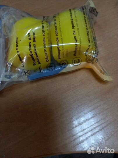 Втулка переднего стабилизатора подвески Mercedes