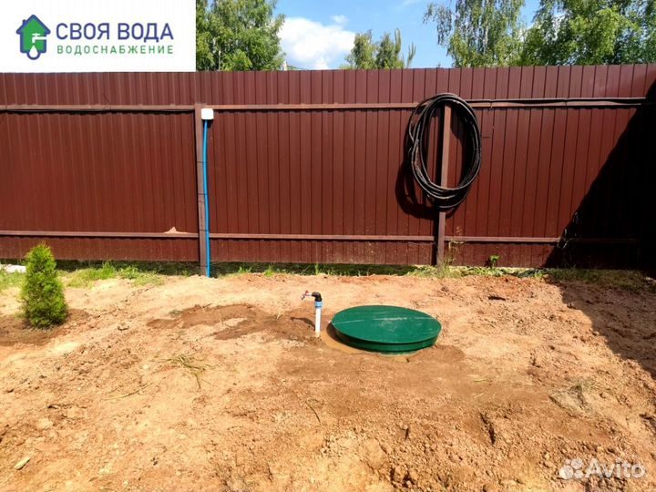 Кессон от произодителя (изготовим любой размер)