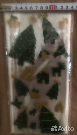 Подарочная упаковка 50 шт