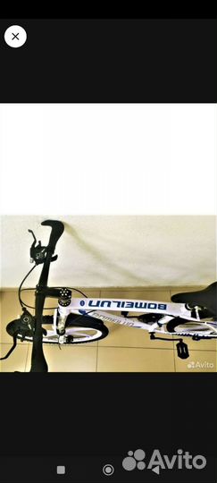 Велосипед бу