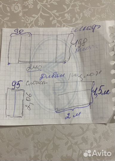 Шкаф стенка