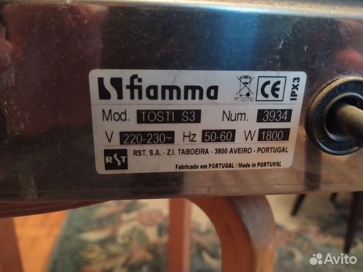 Электрогриль Тостер