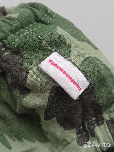 Трусики для бассейна