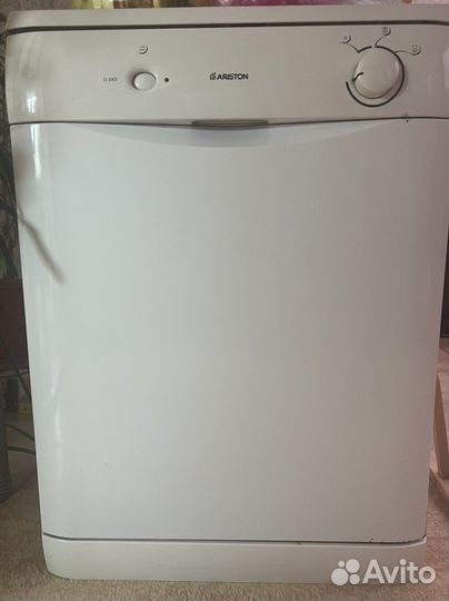 Посудомоечная машина ariston б/у