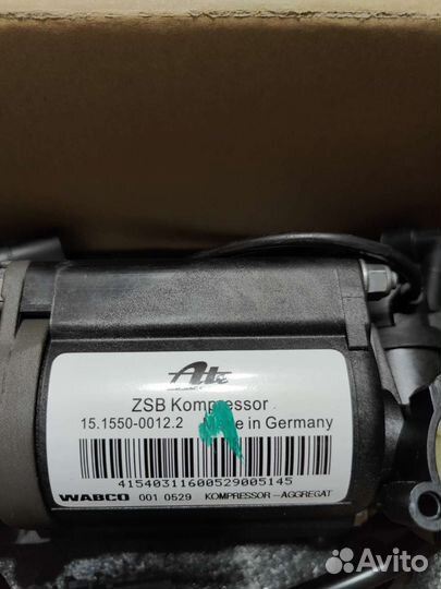 Компрессор пневмоподвески audi a8 d3