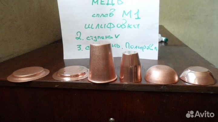 Галтовка, полировка нержавейка, латунь, алюминий