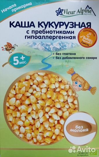 Каша детская fleur alpine