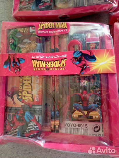 Наборы канцелярские Новые