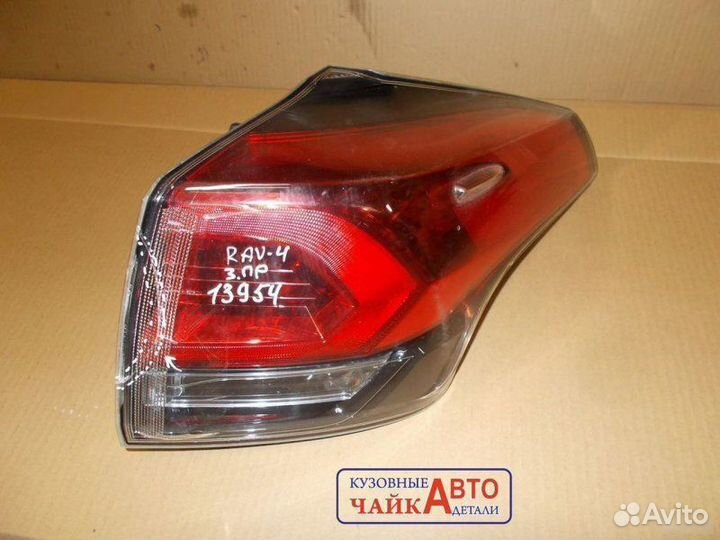 Фонарь задний правый Toyota Rav4 2015