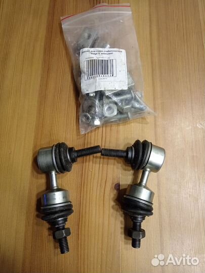 Стойки стабилизатора stage 4 в сборе