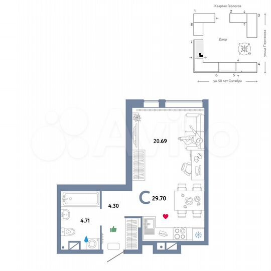 Квартира-студия, 29,7 м², 7/25 эт.
