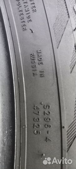 Nokian Tyres Hakkapeliitta 9 SUV 285/50 R20 116T