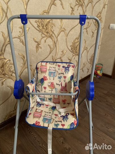 Напольные детские качели