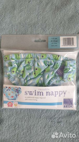 Трусики для плавания bambino mio