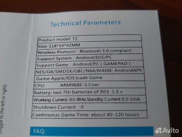 VR Controller Bluetooth манипулятор дл Android ios