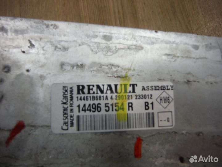 Интеркулер (радиатор) Renault Arkana 2020