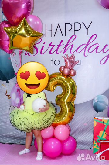 Воздушные шарики цифра 3