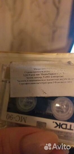 TDK MC 90микрокассета