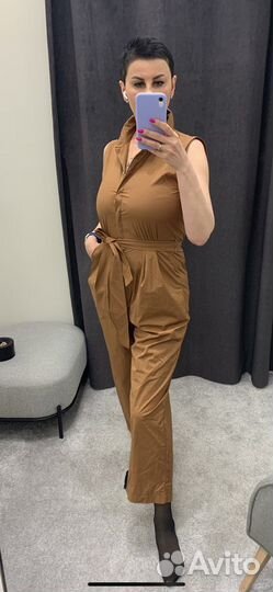 Комбинезон Max mara