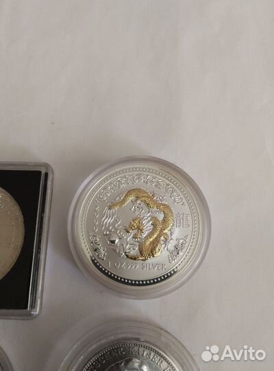 Монеты серебро