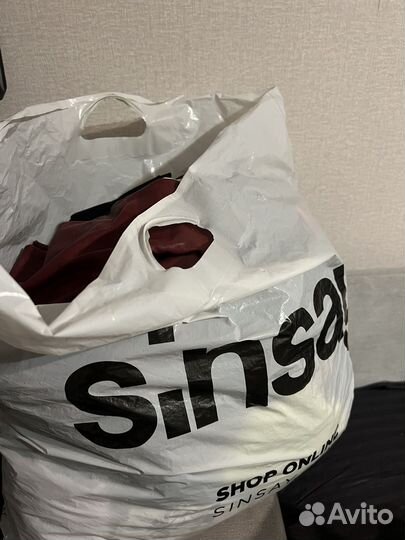 Вещи пакетом