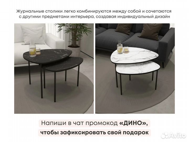 Тумба тв Batista (лдсп, мдф)