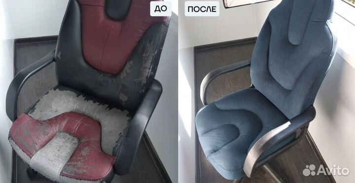 Ремонт мебели перетяжка