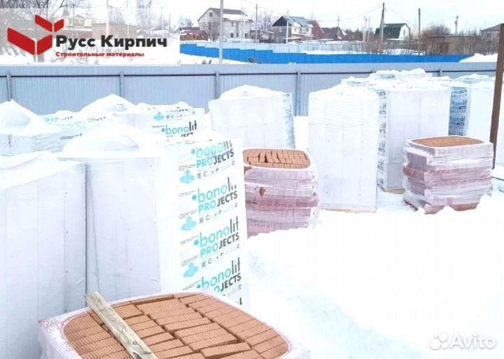 Газобетонные блоки Газобетон Бонолит